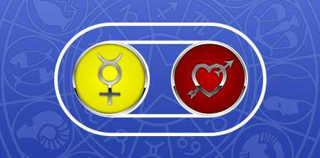 Mercury-Eros-Conj.jpg