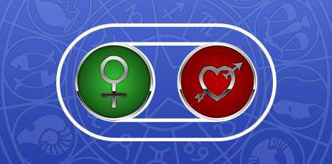 Venus-Eros-Conj.jpg