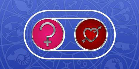 Ceres-Eros-Conj.jpg