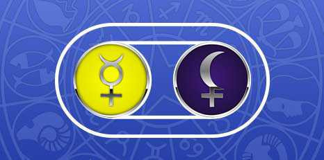 Mercury-Lilith-Conj.jpg