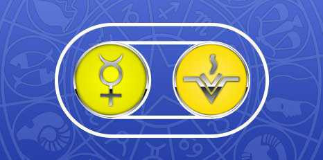 Mercury-Vesta-Conj.jpg