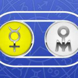Mercury-Pholus-Conj.jpg