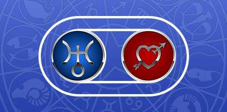Uranus-Eros-Conj.jpg
