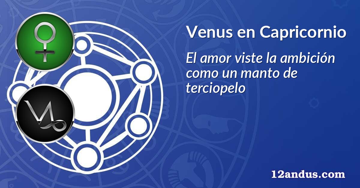 Venus en Capricornio