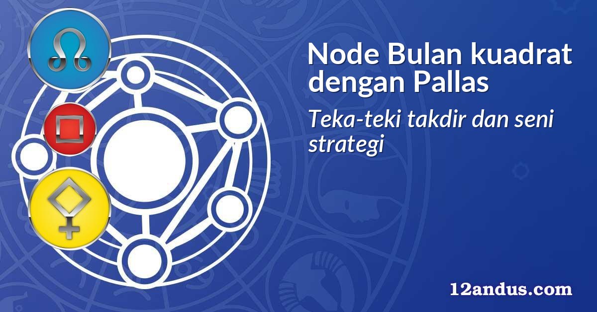 Node Bulan kuadrat dengan Pallas